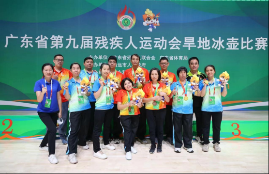 中山代表团在省第九届残疾人运动会上斩获23金16银21铜2568.png