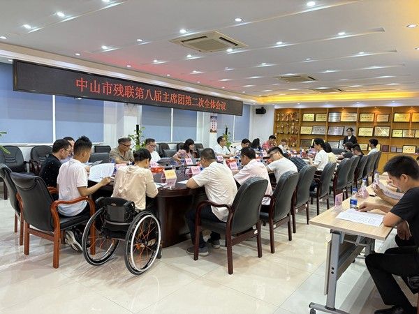 2会议现场1.jpg