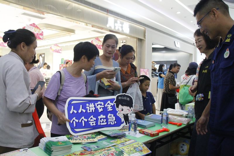 活动图片2.JPG
