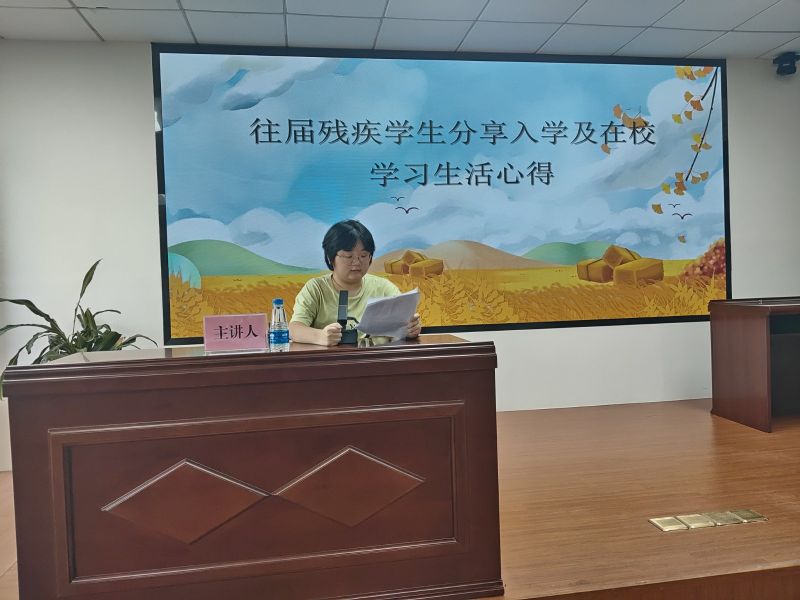 微信图片_20250830094833.jpg